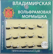 Мормышка Владимирский вольфрам Гвоздик с латун. шариком Зефир серебро 2,5мм 0,65гр з/коронка