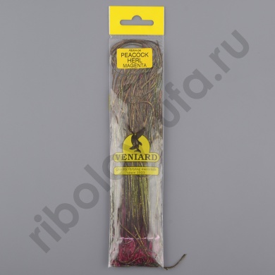 Бородки пера павлина Veniard Peacock herl dyed Magenta