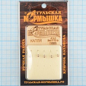 Мормышка вольфрам.Тульская Капля с кембриком 2,0мм никель