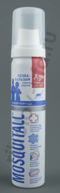 Москитол Пенка-бальзам после укусов 75мл