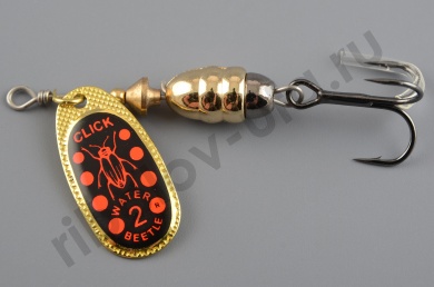Блесна вращ. Water Beetle Click Label 5,0гр. CL22113