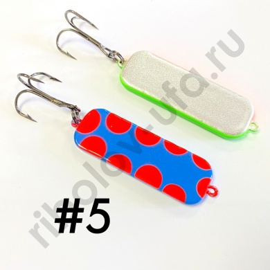 Блесна колеб. Жор Латка 32гр. №5 49мм