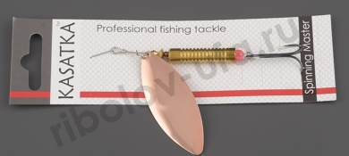 Блесна вращ. Kasatka 25гр. Copper-003  SF05-01