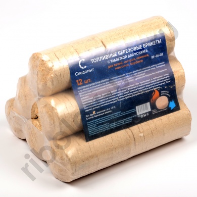 Топливные березовые брикеты с таблеткой для розжига Следопыт