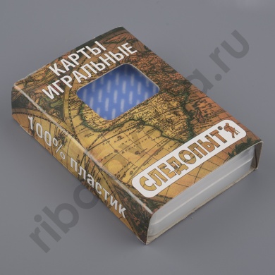 Карты игральные Следопыт