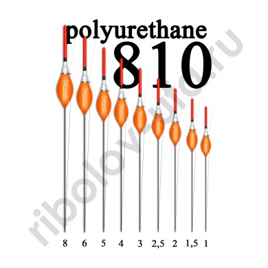Поплавок из полиуретана Wormix 81060  6,0 гр