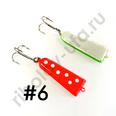 Блесна колеб. Жор Уфимка 32гр. №6 49мм