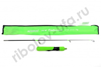 Удилище зимнее Admiral Ice Caduceus 67 50гр