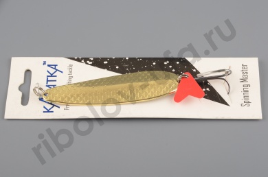 Блесна колеб. Kasatka 28гр. Gold-002  SF04-98