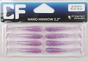 Силиконовая приманка Crazy Fish Nano minnow 2,2in 55мм цв.27 (кальмар)