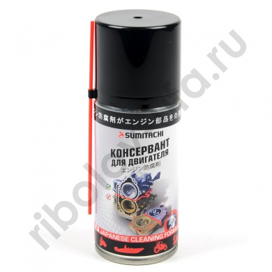 Консервант для двигателя Sumitachi 210мл