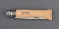 Нож Opinel 10 нержавеющая сталь, бук