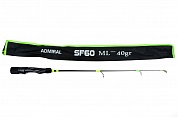 Удилище зимнее Admiral SF 60 40гр