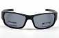 Очки Invu поляризационные A 2209С плавающие в чехле 