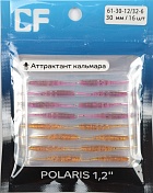 Силиконовая приманка Crazy Fish Polaris 1,2in 30мм цв.12,32 (кальмар)