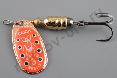 Блесна вращ. Water Beetle Click Label 8,3гр. CL33115
