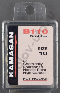 Крючки Kamasan B110 #10 (25шт)