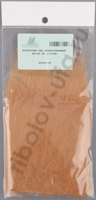 Мех искусственный Flyfisher Brown XL 10см