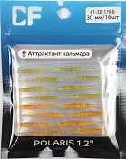 Силиконовая приманка Crazy Fish Polaris 1,2in 30мм цв.1,9 (кальмар)
