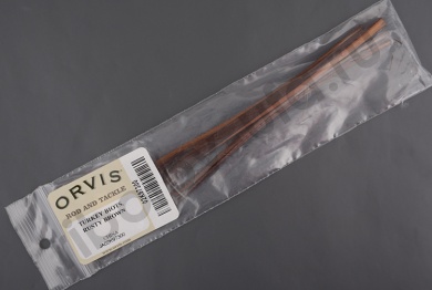 Биоты индюка Orvis Turkey Biots Rustybrown