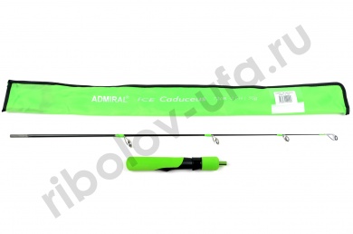Удилище зимнее Admiral Ice Caduceus 72 50гр