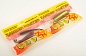 Силиконовая приманка Zander Master Swing Impact 9,5см, 4.5гр цв. 30