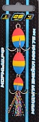 Приманка джиговая Мормыш Змейка мини 75мм #28
