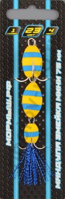 Приманка джиговая Мормыш Змейка мини 75мм #23