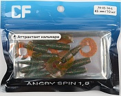Силиконовая приманка Crazy Fish Angry Spin 1.8in 45мм цв.14 (кальмар)