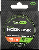 Поводковый материал Carp Pro Soft Coated Hooklink Camo 15lb 15м