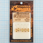 Мормышка вольфрам.Тульская Капля с кембриком 5,0мм золото