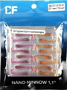 Силиконовая приманка Crazy Fish Nano minnow 1,1in 2,7мм цв.12,32 (кальмар)
