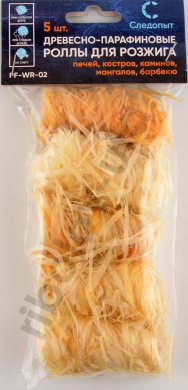 Древесно-парафиновый роллы для розжига Следопыт