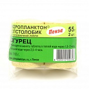 Гидропланктон Толстолобик 55грх2шт Огурец