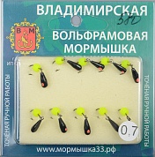 Мормышка Владимирский вольфрам Капля-Дипломат с шариком неон желтый 3мм 0,7гр