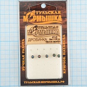 Мормышка вольфрам.Тульская Дробинка с кембриком 3,5мм черное серебро