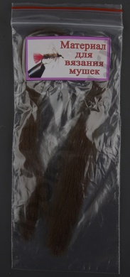 Люрекс Уфа цв. темно-коричневый