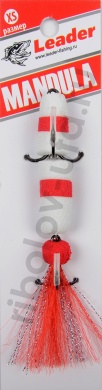Приманка джиговая Leader Мандула XS, 60мм #016