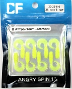 Силиконовая приманка Crazy Fish Angry Spin 1in 25мм цв.6 (кальмар)