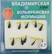 Мормышка Владимирский вольфрам Капля-Дипломат с желтым кубиком 4мм 0,7гр