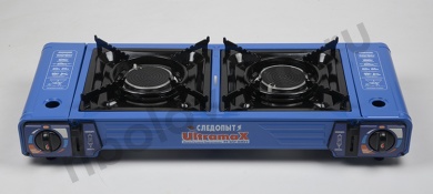 Плита настольная газовая Следопыт-UltramaX, двойная (с переходником) 