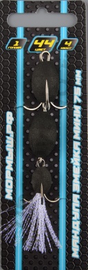 Приманка джиговая Мормыш Змейка мини 75мм #44