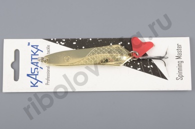 Блесна колеб. Kasatka 20гр. Gold-002  SF04-152