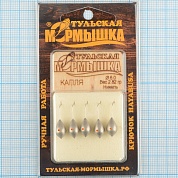 Мормышка вольфрам.Тульская Капля с кембриком 6,0мм никель