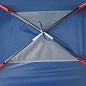 Палатка Arten Space, цв. синий