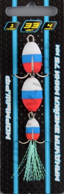 Приманка джиговая Мормыш Змейка мини 75мм #33