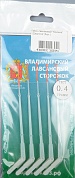 Сторожок лавсановый Владимирский вольфрам Боковой 120мм 0,4гр