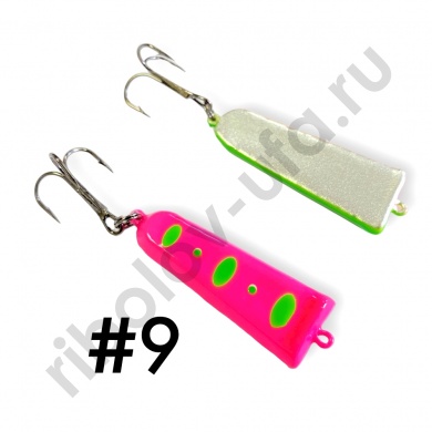 Блесна колеб. Жор Уфимка 32гр. №9 49мм