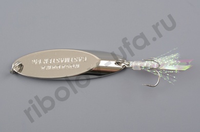 Блесна колебалка Kosadaka Castmaster 14гр цв. серебро CAST-14-SIL