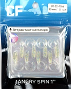 Силиконовая приманка Crazy Fish Angry Spin 1in 25мм цв.40 (кальмар)